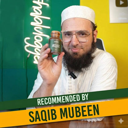 Majoon e khaas Makhdoomi